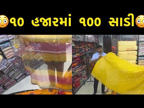 Recent post by Paresh Chauhan