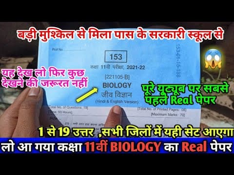 Recent post by vaibhav sen