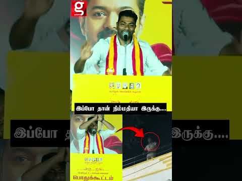 Recent post by Galatta Tamil | கலாட்டா தமிழ்