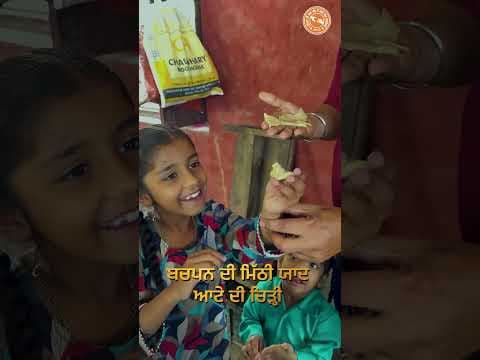 Recent post by Manukhta Di Sewa Society Ludhiana