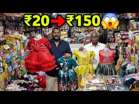 Recent post by Business Mappillai