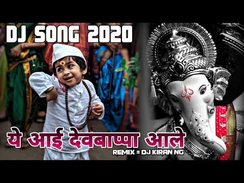 Recent post by Remix Marathi
