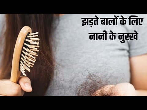 Recent post by Gharelu nuskhe asardar upay