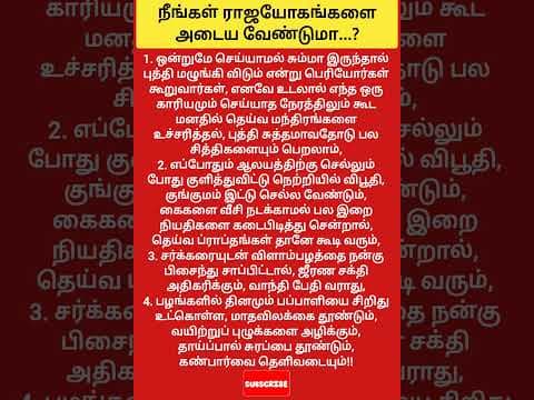 Recent post by Tamil Channel