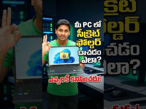 Recent post by Telugu TechTuts