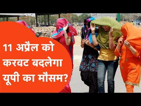 Recent post by UP Tak