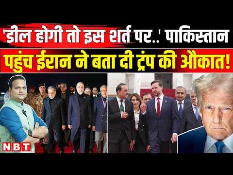 Recent post by Navbharat Times नवभारत टाइम्स