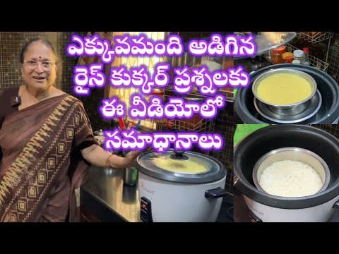 Recent post by Patnam Lo Palleturu by Pinnaka Padma