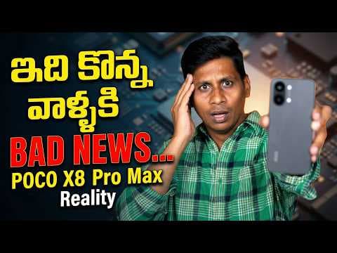 Recent post by Telugu TechTuts