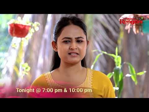 Recent post by Rengoni TV