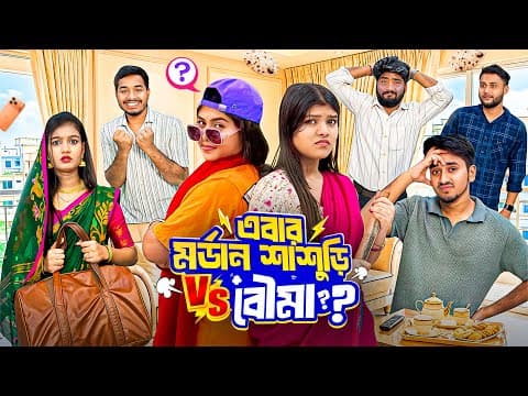 Recent post by BONG সমস্যা