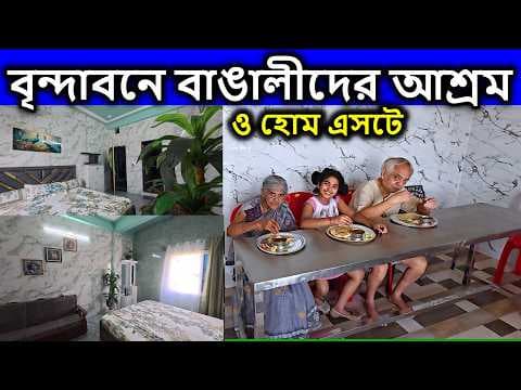 Recent post by TRAVEL KING UTTAM
