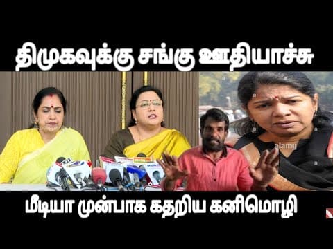 Recent post by Ettiyappa cholan. mu