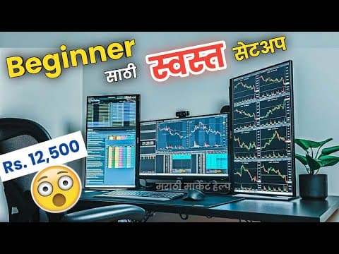 Recent post by Marathi Market Help