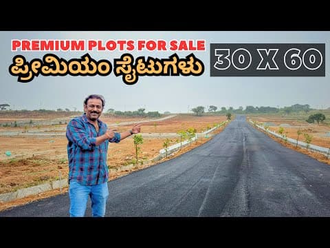 Recent post by Bhagya Tv Vlogs