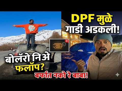Recent post by sachinkumarpingle