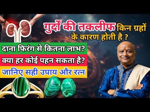 Recent post by Swastik Jyotish Kendra
