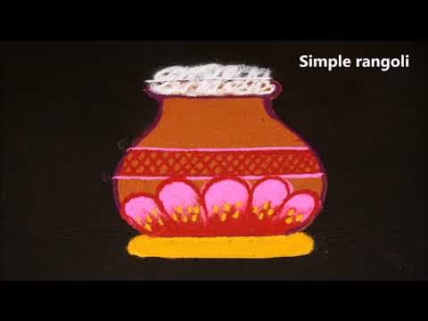 Recent post by simple rangoli