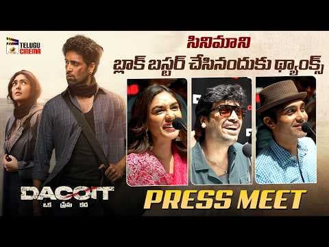 Recent post by Mango Telugu Cinema