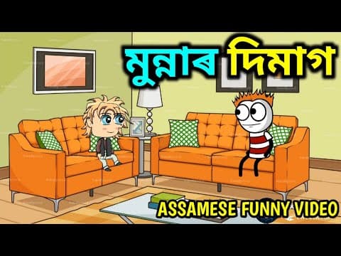 Recent post by Axomiya Adda