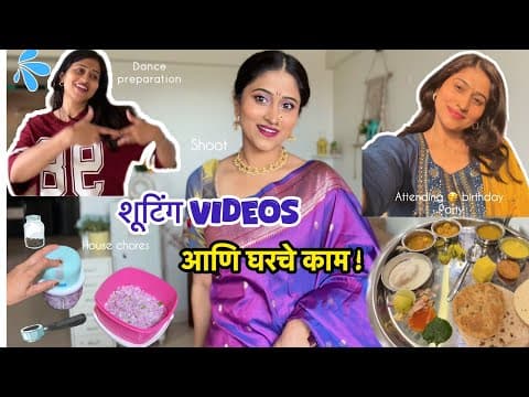 Recent post by Pratibha
