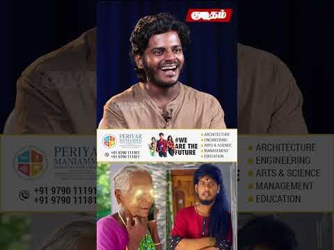Recent post by kumudam