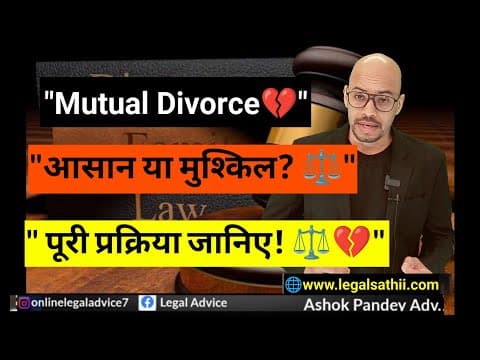 Recent post by Online Legal Advice