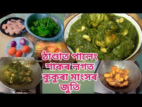 Recent post by Wahida's Kitchen