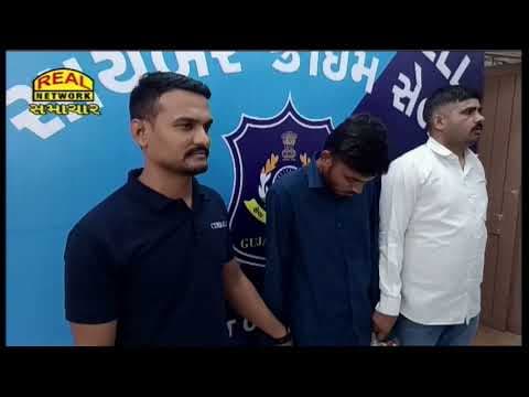 Recent post by REAL NETWORK SURAT