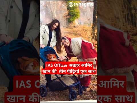 Recent post by SV Nagme