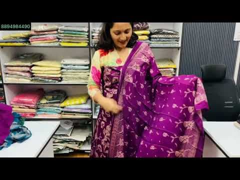 Recent post by Setu Sahitya