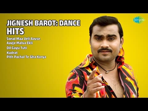 Recent post by JIGNESH BAROT