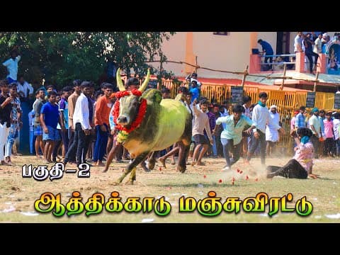 Recent post by வேதா போட்டோகிராபி