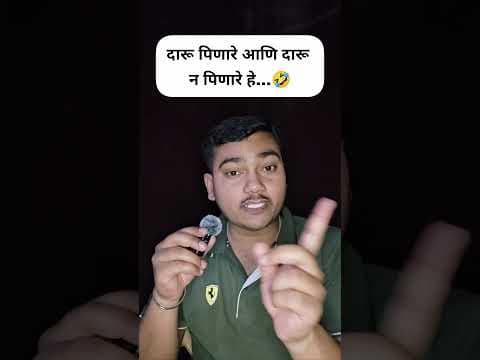 Recent post by MARATHI SAMRAT