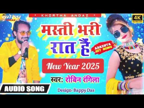 Recent post by Bappy Kumar Rabidas