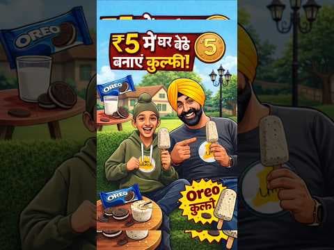 Recent post by Gurneet Singh