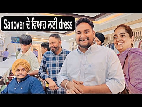 Recent post by Sandhu honi