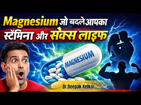 Recent post by Dr. Deepak Kelkar