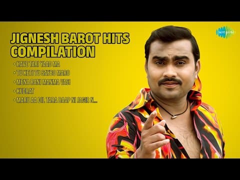 Recent post by JIGNESH BAROT