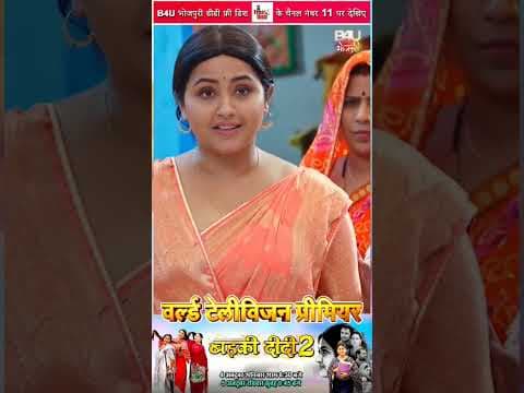 Recent post by The Kajal Raghwani