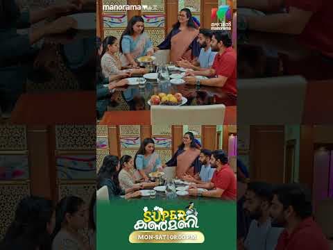 Recent post by Mazhavil Manorama