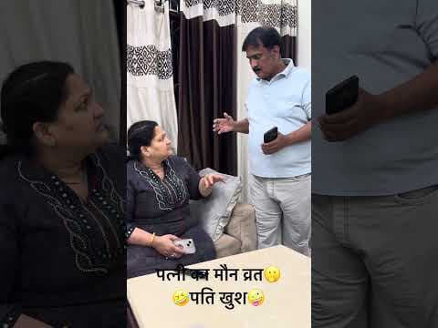 Recent post by Goel Family
