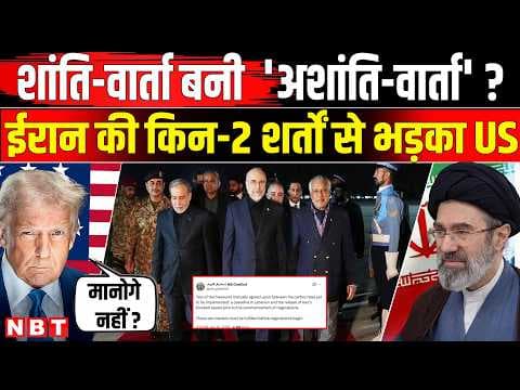 Recent post by Navbharat Times नवभारत टाइम्स