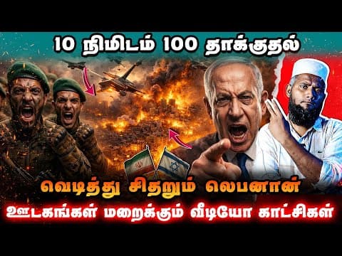 Recent post by Pettai Tv