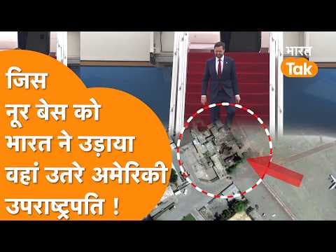 Recent post by Bharat Tak
