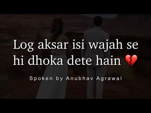 Recent post by Anubhav Agrawal