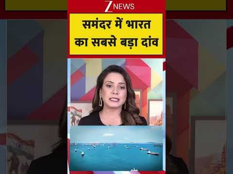 Recent post by Zee News