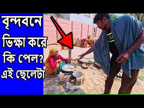 Recent post by TRAVEL KING UTTAM