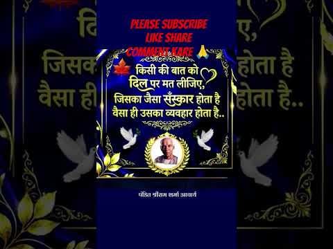 Recent post by RAGINI SINGH