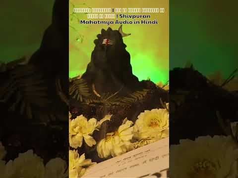 Recent post by Hindu Rituals - हिन्दू रीति रिवाज